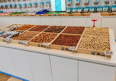 云里物里电子价签赋能特产连锁店，助力30年威海本土品牌数字化升级