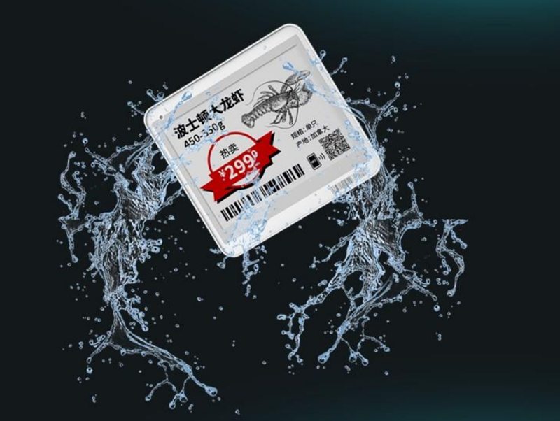 电子墨水屏标签有哪些优点？能用在什么场景上呢？
