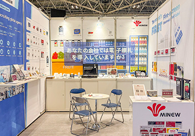 云里物里闪耀东京JAPAN SHOP！智启零售物联新未来