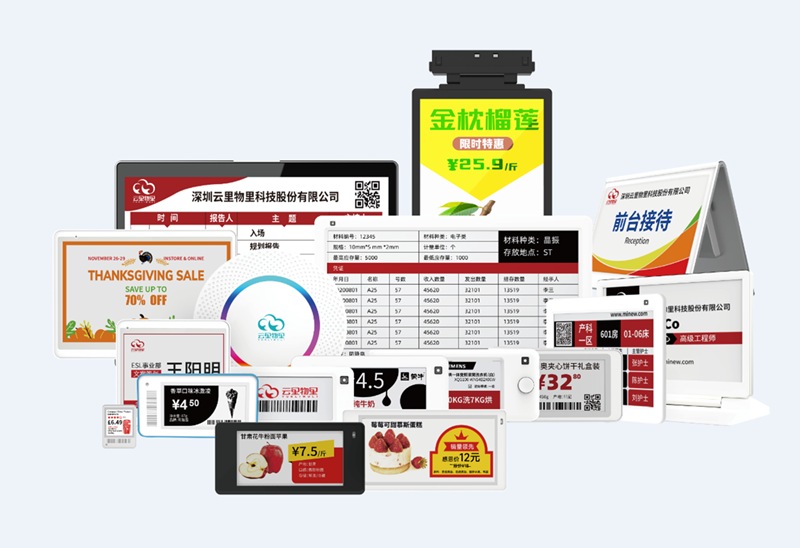 歌曲《李白》改编引争议，给智慧显示行业带来哪些启示？