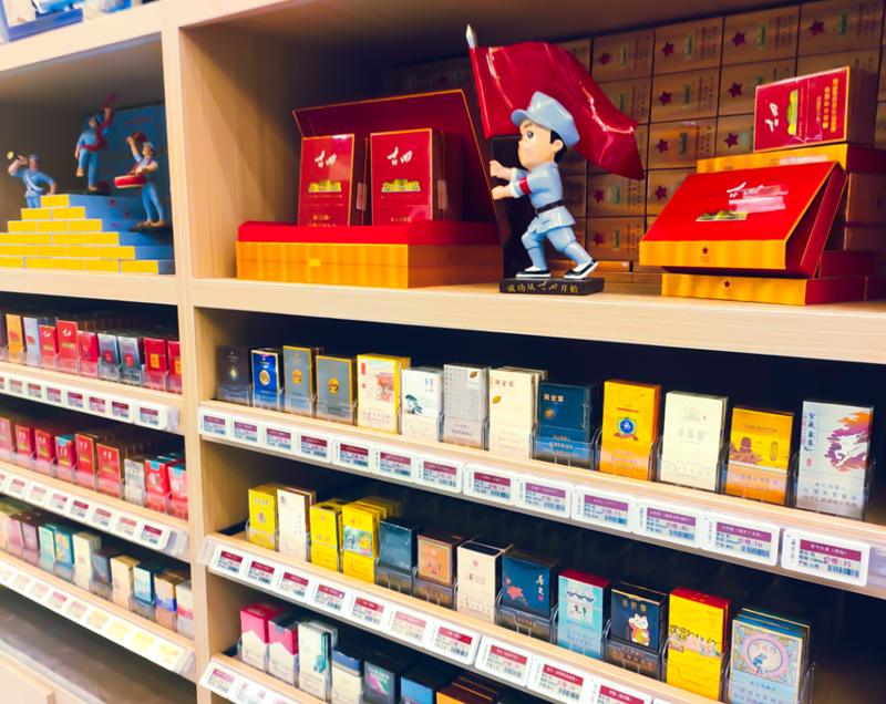云里物里助力中国烟草直营门店智显升级