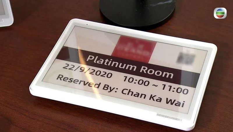 人民日报评母婴室改育婴室引热议，凸显电子门牌的必要性