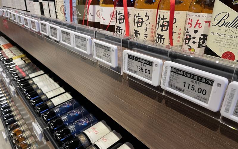 零售商超采用电子价签的意义有多大？