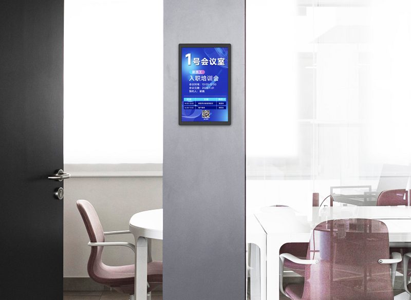 如何选择合适的电子门牌？