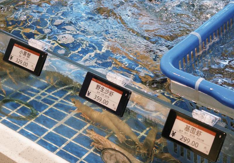 电子价签有哪些款式类型？