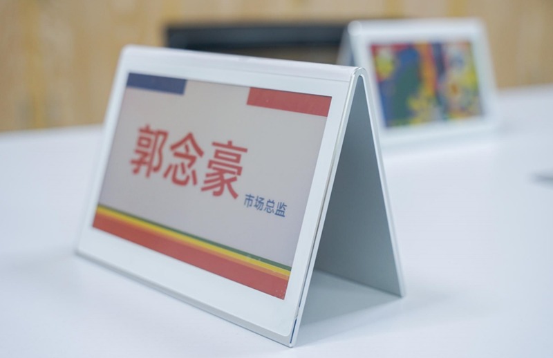 无线电子桌牌为什么都是墨水屏的？优势是什么？