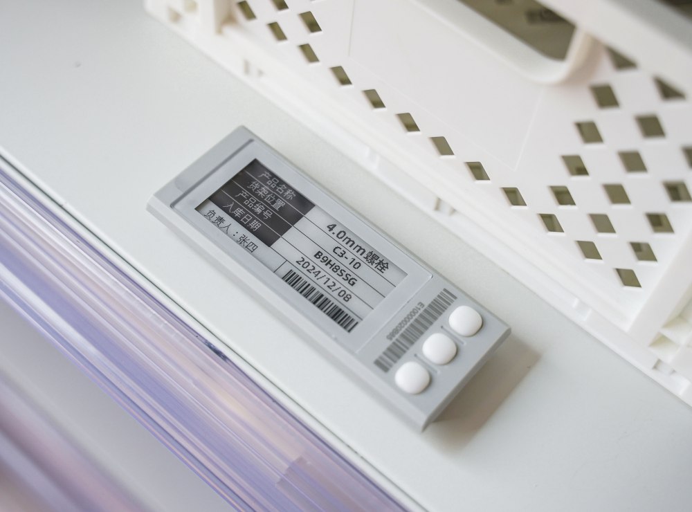 智能仓储出入库电子标签的优势有哪些？