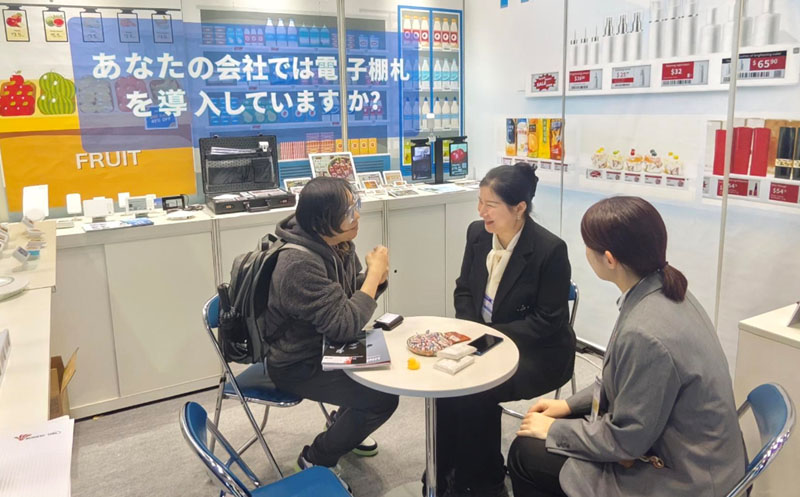 云里物里亮相2026日本零售技术与设备展，赋能日本零售新升级