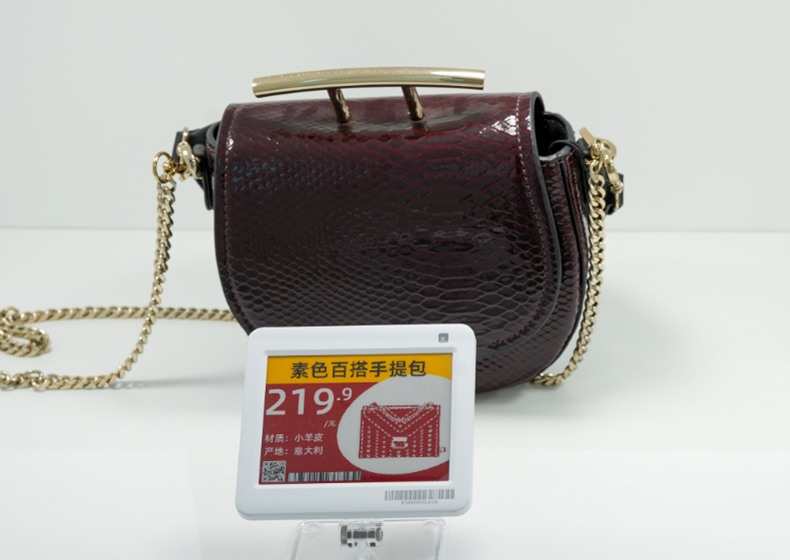 2026云里物里助力零售精品店智能管理升级