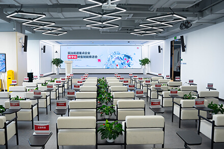 民治重点企业数字化转型升级赋能推进会落幕，云里物里加速推动数字化转型！