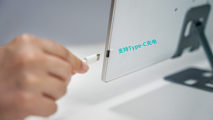 云里物里电子标签TypeC充电.jpg