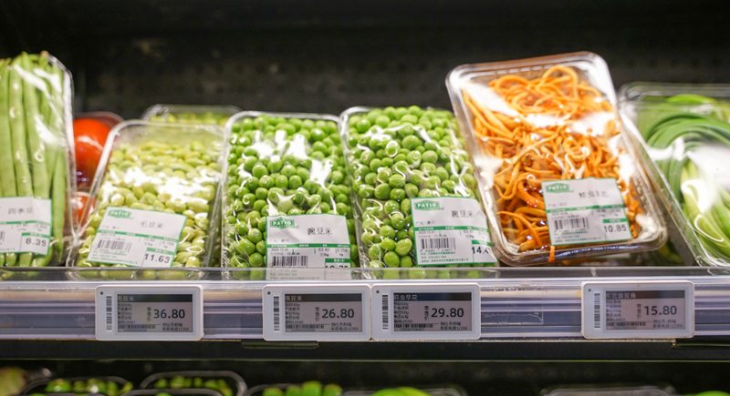 电子标签系统.png 电子标签系统.png