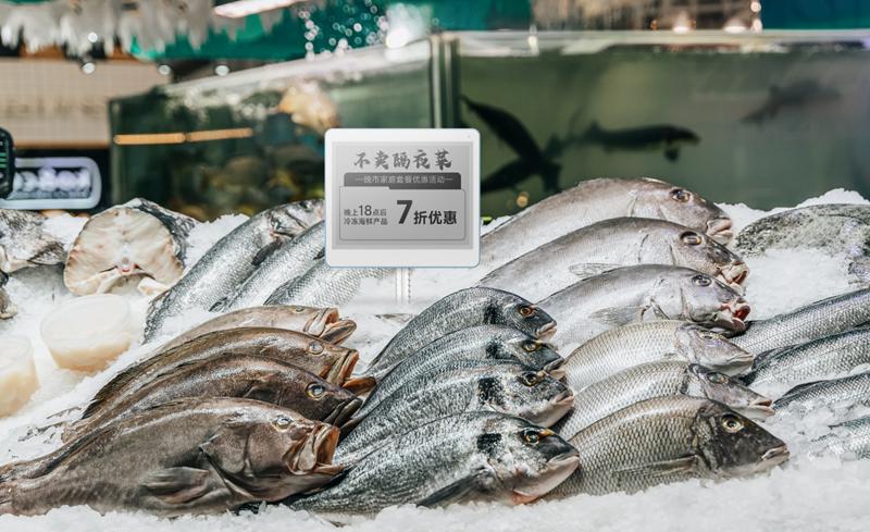 电子标签.png 电子标签.png