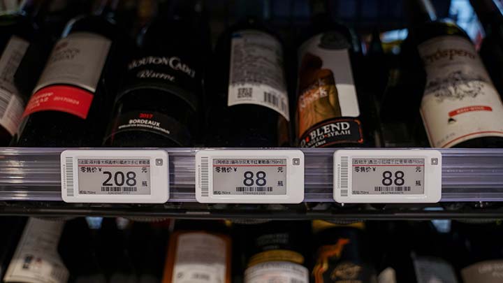 电子货架标签.jpg 电子货架标签.jpg