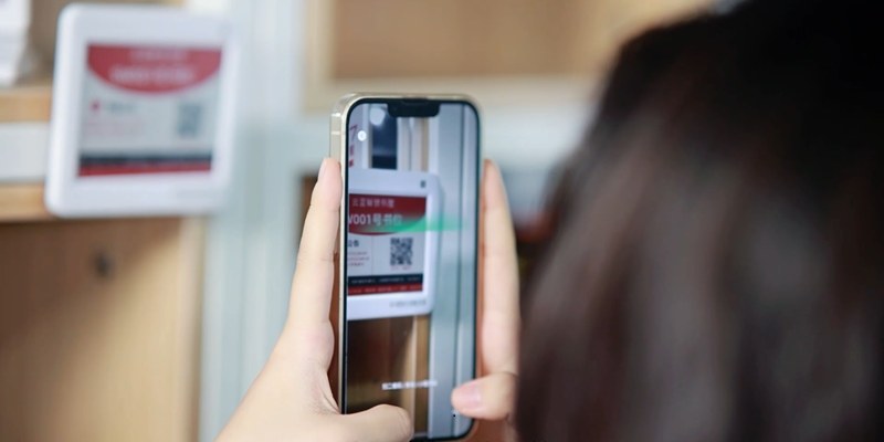 电子标签.png 电子标签.png