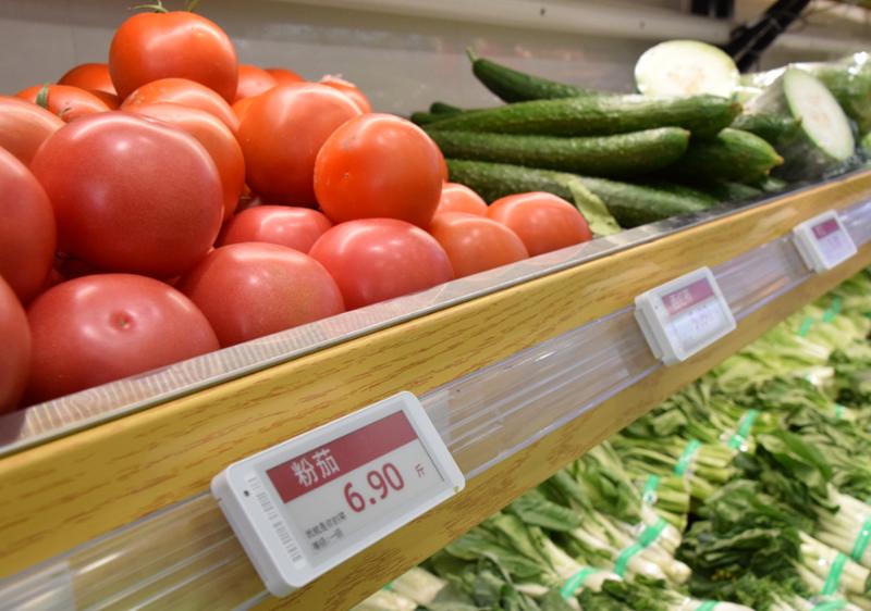 电子标签.png 电子标签.png