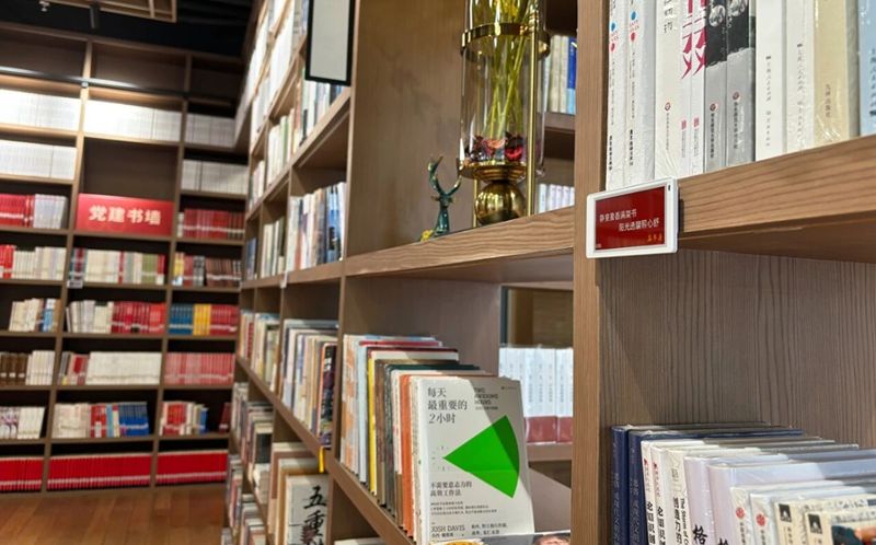 1764558723546620.png 电子标签系统.png