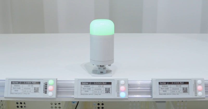 电子货架标签.png 电子货架标签.png