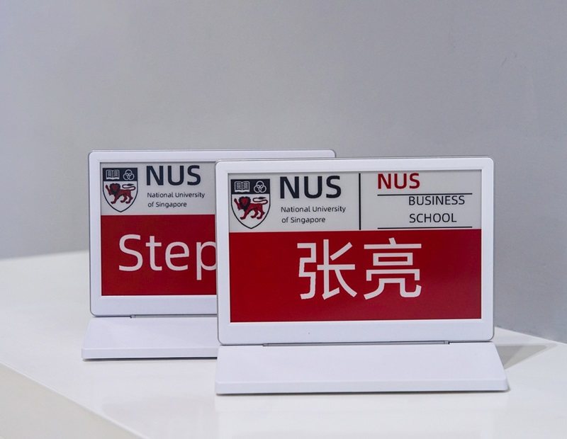 电子桌牌.jpg 电子桌牌.jpg