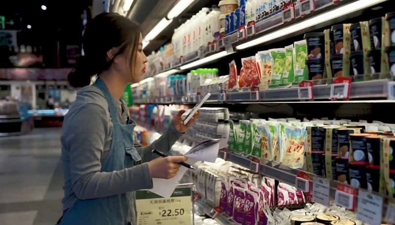 墨水屏电子标签.png 墨水屏电子标签.png