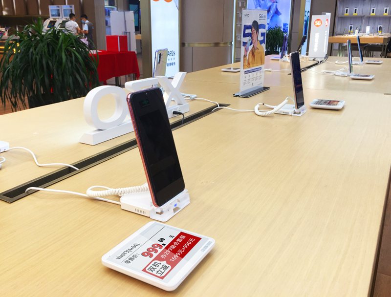 电子价格标签.png 电子价格标签.png